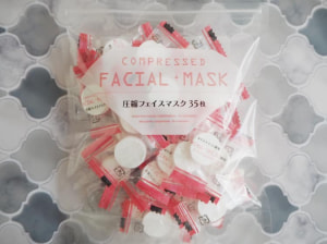 圧縮フェイスマスク／ザ・ダイソー