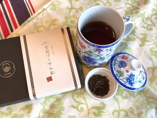 茶ムリエが教える美容 老化防止のために飲みたいお茶3つ Life Aging Report Goo ニュース