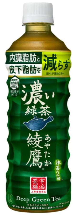綾鷹　濃い緑茶／日本コカ・コーラ